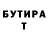 МЕТАДОН мёд Razboynick77