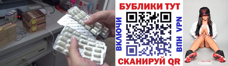 сколько стоит ОМГ ОМГ как войти Ecstasy ешки Смоленск