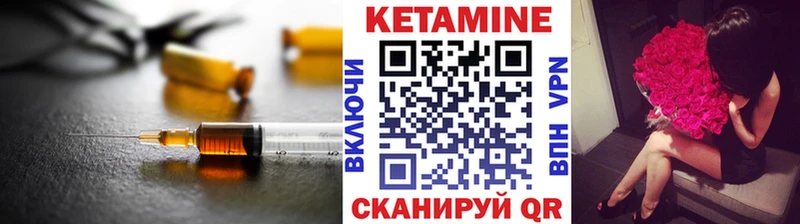 OMG сайт  Смоленск  Кетамин VHQ  цены наркотик 