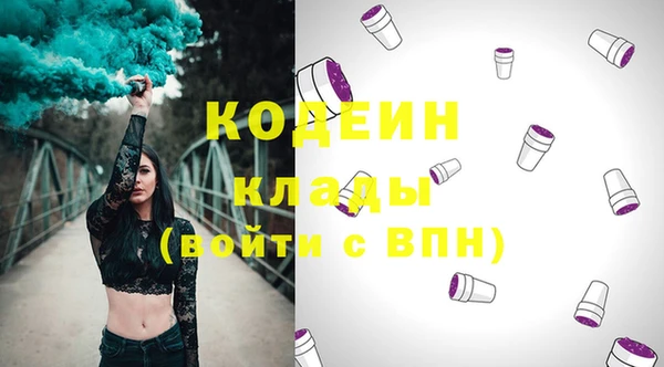 MDMA Premium VHQ Краснотурьинск