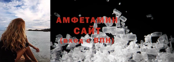 MDMA Premium VHQ Краснотурьинск
