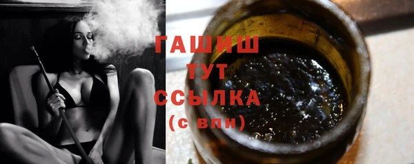 MDMA Premium VHQ Краснотурьинск