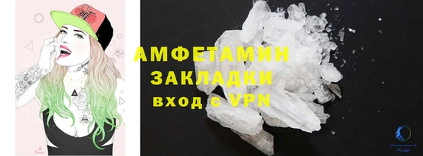 MDMA Premium VHQ Краснотурьинск