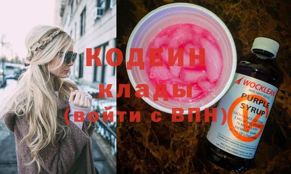 MDMA Premium VHQ Краснотурьинск