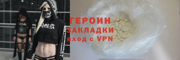 MDMA Premium VHQ Краснотурьинск