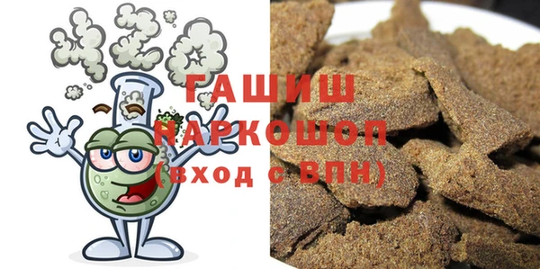 MDMA Premium VHQ Краснотурьинск