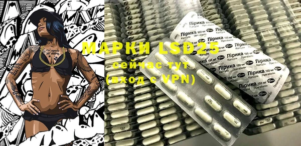 MDMA Premium VHQ Краснотурьинск
