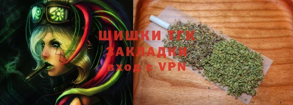 MDMA Premium VHQ Краснотурьинск