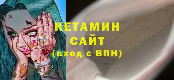 MDMA Premium VHQ Краснотурьинск