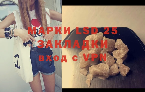 MDMA Premium VHQ Краснотурьинск