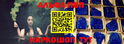 не бодяженный Ирбит