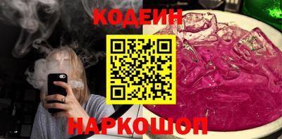 метамфетамин Изобильный