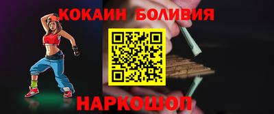 метамфетамин Изобильный