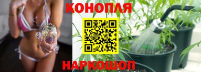 метамфетамин Изобильный