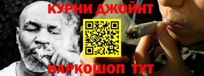 стафф Ипатово