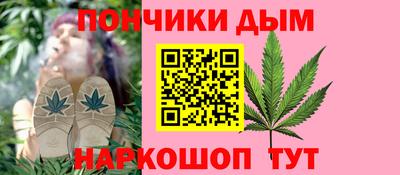 метамфетамин Изобильный