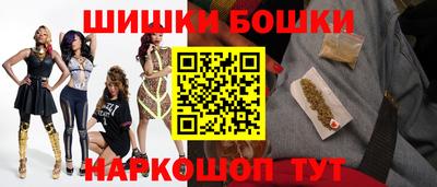 метамфетамин Изобильный