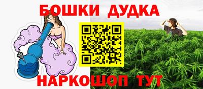 метамфетамин Изобильный