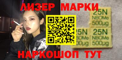 метамфетамин Изобильный