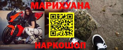 метамфетамин Изобильный