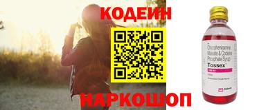 метамфетамин Изобильный
