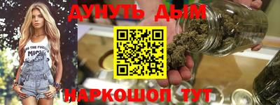 метамфетамин Изобильный