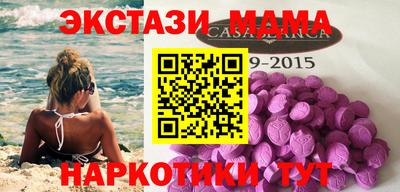 не бодяженный Ирбит