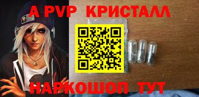 метамфетамин Изобильный