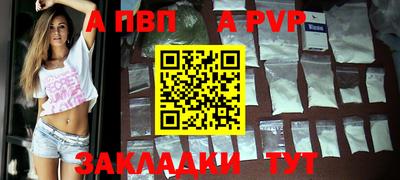 не бодяженный Ирбит