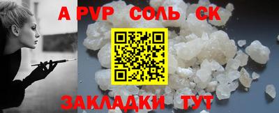не бодяженный Ирбит