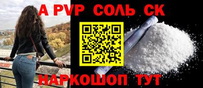 не бодяженный Ирбит
