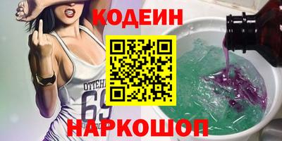не бодяженный Ирбит