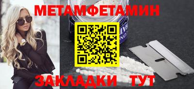 не бодяженный Ирбит