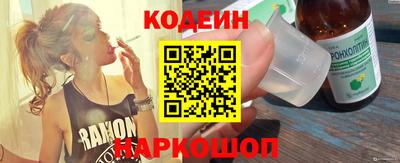 метамфетамин Изобильный