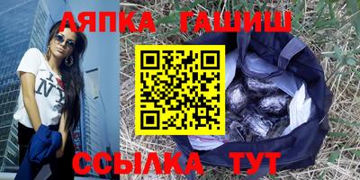 метамфетамин Изобильный