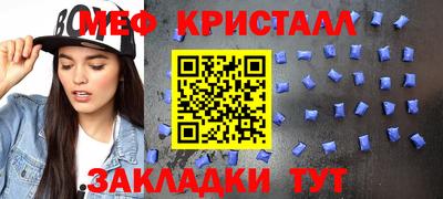 марки nbome Можга