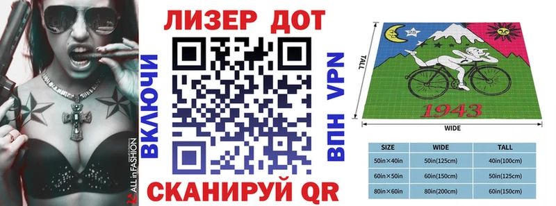Марки 25I-NBOMe 1,5мг  blacksprut ONION  Смоленск 